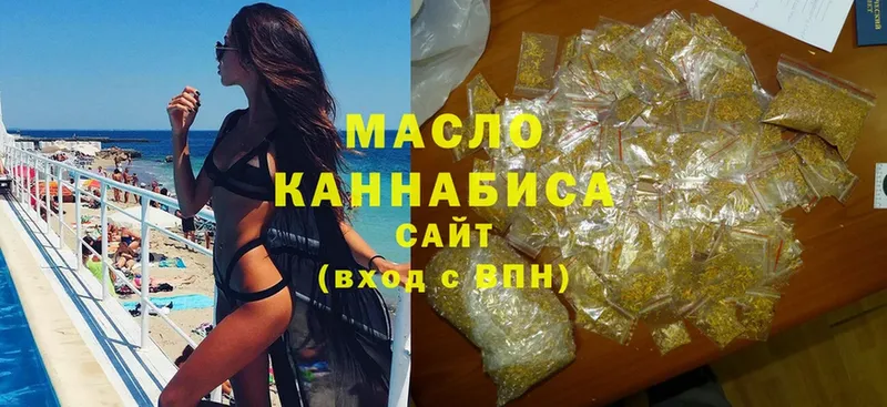 магазин    Электроугли  shop наркотические препараты  ТГК Wax 